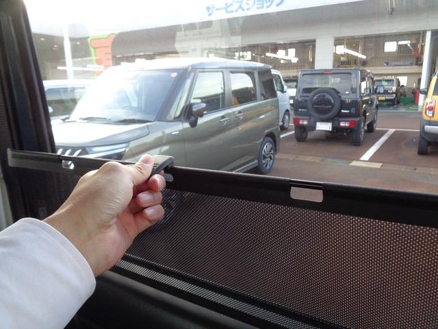 スペーシアギア ハイブリッドＸＺ　９インチナビ／全方位カメラ　両側電動スライドドア　スマートキー　盗難防止システム　バックカメラ　横滑り防止装置　フルフラット　フルセグ　オットマン　衝突安全ボディ　衝突防止システム　ＬＥＤヘッドランプ（30枚目）