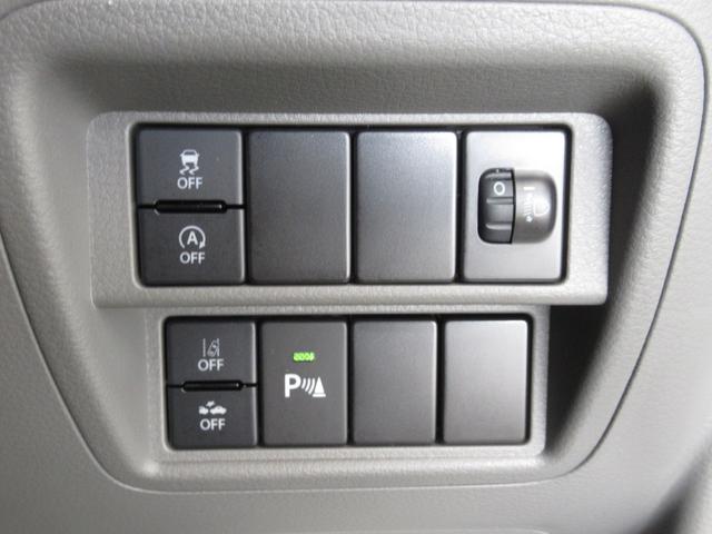 エブリイ PA 4WD/4AT オートライト アイドリングストップ 横滑り防止機能 衝突安全ボディ 4WD 衝突防止システム ABS エアコン パワーステアリング エアバッグ(13枚目)