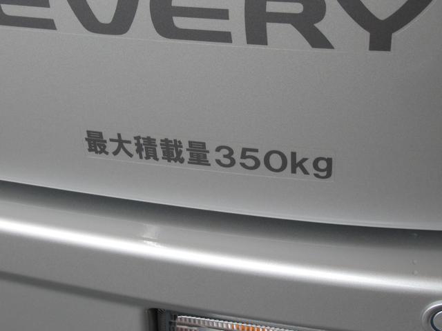 エブリイ PA 4WD/4AT オートライト アイドリングストップ 横滑り防止機能 衝突安全ボディ 4WD 衝突防止システム ABS エアコン パワーステアリング エアバッグ(34枚目)