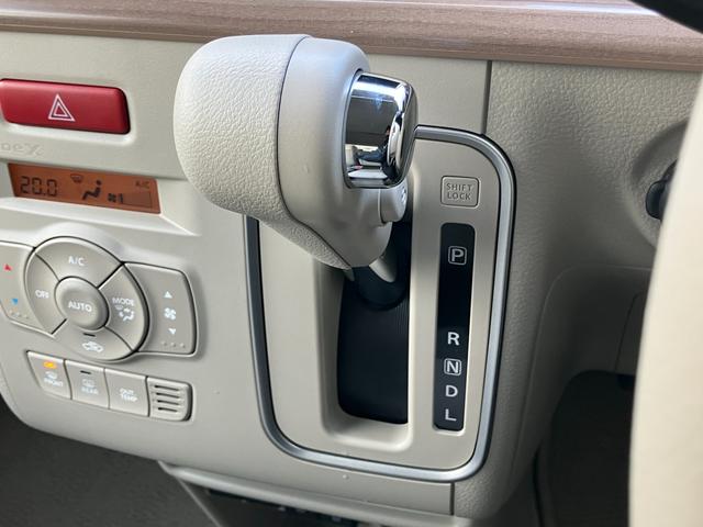 アルトラパン Ｘ　衝突被害軽減ブレーキ　キーレスエントリー　アルミホイール　　ＡＢＳ　エアバッグ　エアコン　パワーステアリング　パワーウィンドウ　プッシュスタート　シートヒーター　アイドリングストップ　横滑り防止機能　衝突安全ボディ（12枚目）