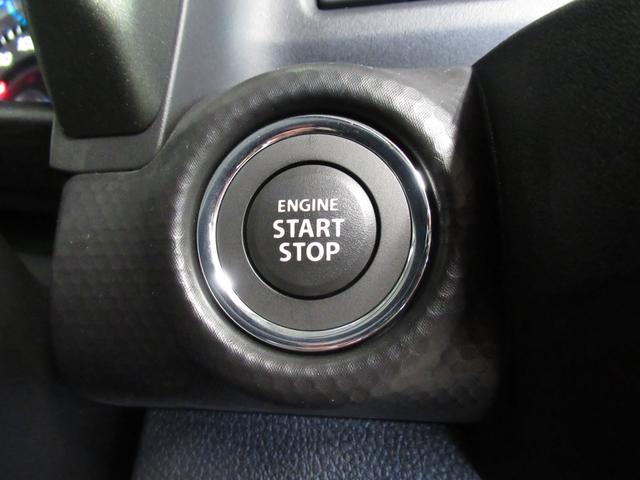 ハスラー タフワイルド　４ＷＤ／アダプティブクルーズコントロール　オートライト　プッシュスタート　シートヒーター　オートエアコン　衝突被害軽減システム　アイドリングストップ　横滑り防止機能　衝突安全ボディ　盗難防止システム（12枚目）