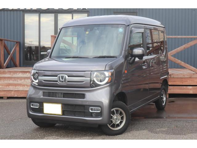 ホンダ Ｎ－ＶＡＮ＋スタイル