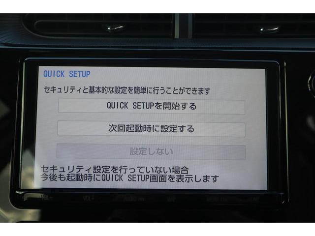 アクア Ｓスタイルブラック　トヨタセーフティセンス・純正９インチＳＤナビ・フルセグＴＶ・バックカメラ・Ｂｌｕｅｔｏｏｔｈオーディオ・クリアランスソナー・スマートキー・プッシュスタート（10枚目）