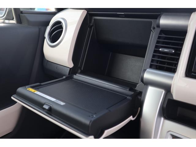 ハスラー Ｇ　４ＷＤ　シートヒーター　ナビ　ＴＶ　ラジオ　バックカメラ　Ｂｌｕｅｔｏｏｔｈ（13枚目）