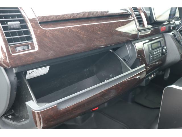 ハイエースバン スーパーＧＬ　５０ＴＨ　アニバーサリーリミテッド　車中泊仕様　ベッドキット　ＦＦヒーター　ユーアイビークルバタフライネット（31枚目）