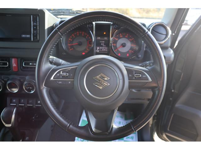 ジムニー ＸＣ　カーナビ　ＥＴＣ　シートヒーター　４ＷＤ（8枚目）