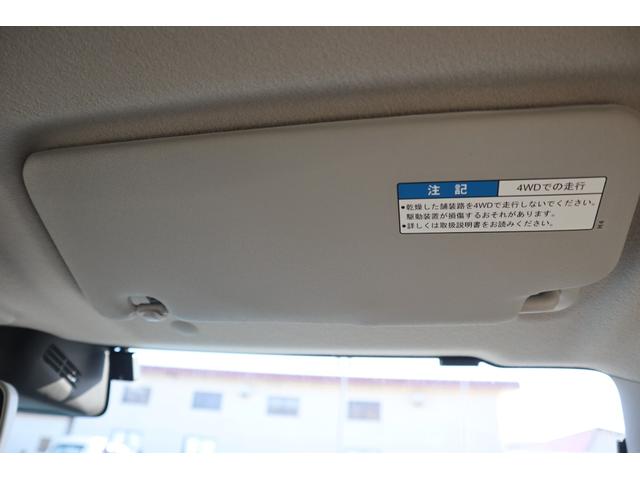 ジムニー ＸＣ　カーナビ　ＥＴＣ　シートヒーター　４ＷＤ（16枚目）