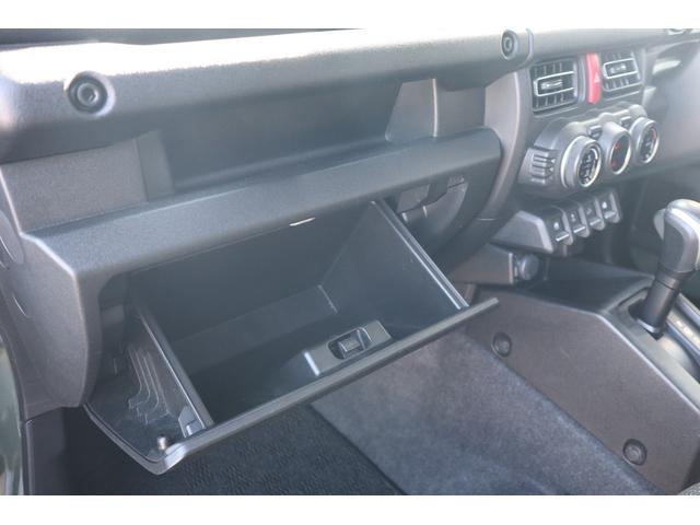 ジムニー ＸＣ　カーナビ　ＥＴＣ　シートヒーター　４ＷＤ（25枚目）