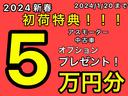 タント Ｘ　ＳＡＩＩＩ　シートヒーター・ＵＳＢ端子・メモリナビ・バックカメラ・ステリングスイッチ・片側パワースライドドア・スマートキー・クリアランスソナー（2枚目）