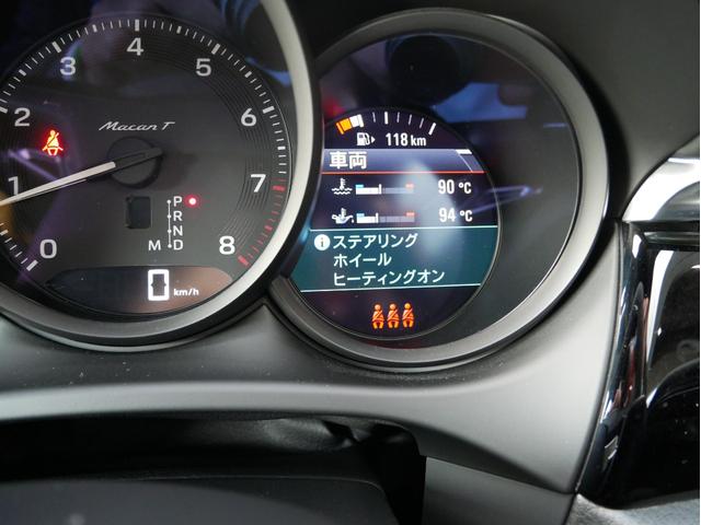 マカン マカンＴ　エアサス　ベンチレーションシート（25枚目）