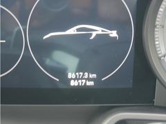 ������ �����������ܡ��ѥ���ƥ���󥰥ץ饹���ե���ȥ��������եȥ����ƥࡡ�졼������󥸥������ȡ��ƥ���ƥåɣ̣ţĥޥȥ�å����إåɥ饤�� 1157579A20251117G001 6