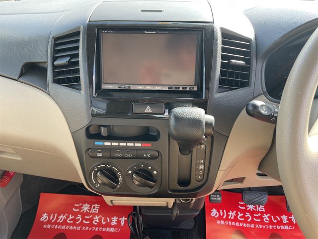 パレット Ｌ　／両側スライドドア／スマートキー／プッシュスタート／Ｗエアバック／プライバシーガラス／ナビ／ＴＶ／ＣＤ／ＤＶＤ／ＣＶＴ／（13枚目）