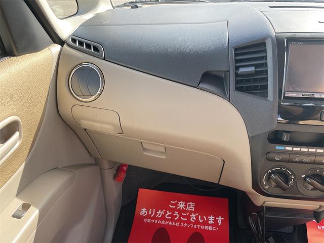 パレット Ｌ　／両側スライドドア／スマートキー／プッシュスタート／Ｗエアバック／プライバシーガラス／ナビ／ＴＶ／ＣＤ／ＤＶＤ／ＣＶＴ／（14枚目）