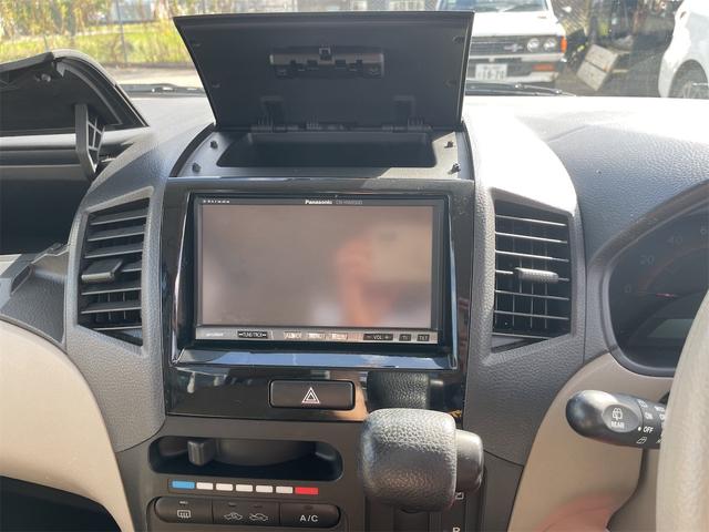 パレット Ｌ　／両側スライドドア／スマートキー／プッシュスタート／Ｗエアバック／プライバシーガラス／ナビ／ＴＶ／ＣＤ／ＤＶＤ／ＣＶＴ／（20枚目）