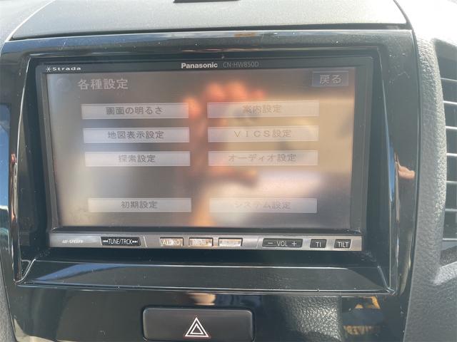 パレット Ｌ　／両側スライドドア／スマートキー／プッシュスタート／Ｗエアバック／プライバシーガラス／ナビ／ＴＶ／ＣＤ／ＤＶＤ／ＣＶＴ／（32枚目）