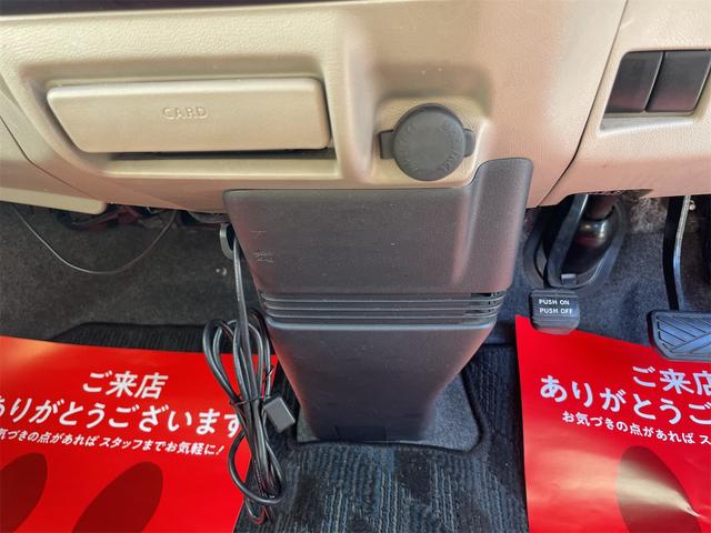 パレット Ｌ　／両側スライドドア／スマートキー／プッシュスタート／Ｗエアバック／プライバシーガラス／ナビ／ＴＶ／ＣＤ／ＤＶＤ／ＣＶＴ／（40枚目）