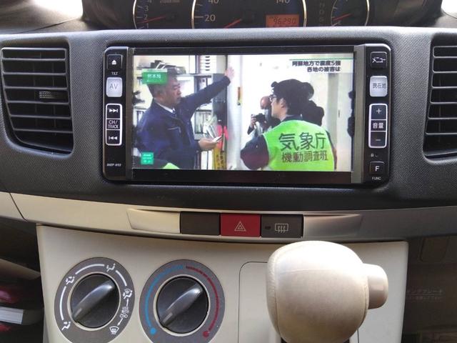 ムーヴ L SDナビ 地デジTV キーレスエントリー 電動格納ミラー ベンチシート(15枚目)