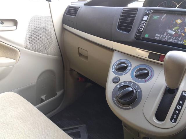 ムーヴ L SDナビ 地デジTV キーレスエントリー 電動格納ミラー ベンチシート(17枚目)