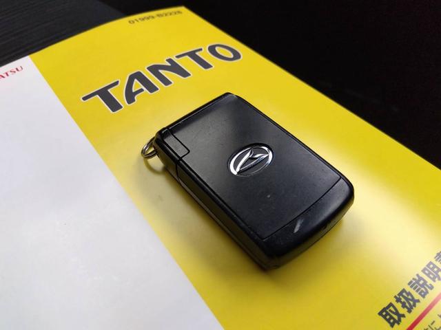 タント カスタムＲＳ　ターボ　ＥＴＣ　スマートキー　アイドリングストップ　パワースライドドア　オートエアコン　純正１５インチアルミ　ＨＩＤヘッドライト（33枚目）