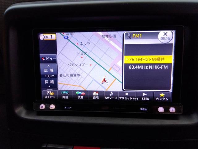 ムーヴコンテ Ｘ　スマートキー　メモリーナビ　オートエアコン　電動格納ミラー　アイドリングストップ（9枚目）