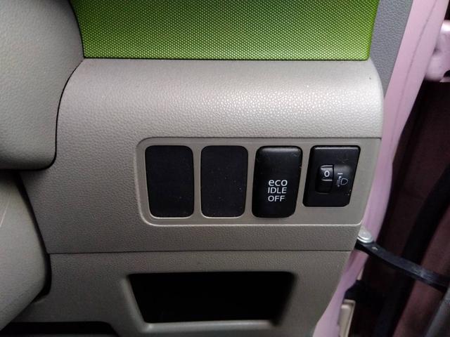 ムーヴコンテ Ｘ　スマートキー　メモリーナビ　オートエアコン　電動格納ミラー　アイドリングストップ（10枚目）