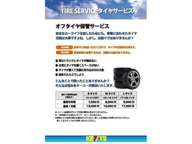 GT 禁煙 ENKEI RS05RRレーシングレヴォリューション18インチ TRDエアロ タイミングチェーン 地デジSDナビ Bカメラ ETC HID オートライト スマートキー 2018年式グッドイヤー(65枚目)