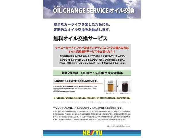 2.0XT 禁煙車 4WD ターボ 地デジSDナビ DVD ブルートゥース Bカメラ ETC 2017年製造ブリジストンタイヤ シートヒーター 電動シート クルコン スマートキー HID フォグ オートAC(69枚目)
