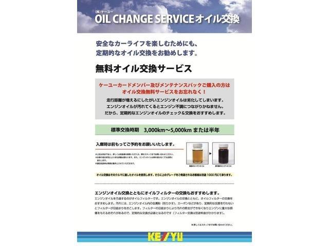 RS 禁煙 衝突軽減 ターボ 地デジSDナビ バックカメラ ブルートゥース 両側電動ドア ドラレコ ETC DVD アイドリング USB スマートキー プッシュスタート LEDライト フォグ 純正アルミ(68枚目)