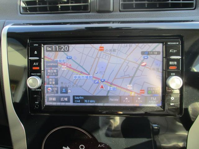 ハイウェイスター Gターボ ターボ 禁煙車 衝突軽減 地デジSDナビ 全方囲カメラ ブルートゥース DVD ETC GPSレーダー アイドリング HID オートハイビーム 純正アルミ スマートキー USBソケット 純正エアロ(4枚目)