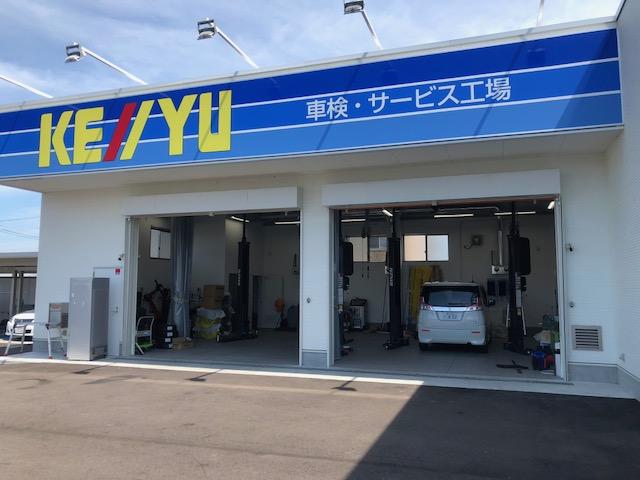 ハイウェイスター Gターボ ターボ 禁煙車 衝突軽減 地デジSDナビ 全方囲カメラ ブルートゥース DVD ETC GPSレーダー アイドリング HID オートハイビーム 純正アルミ スマートキー USBソケット 純正エアロ(47枚目)