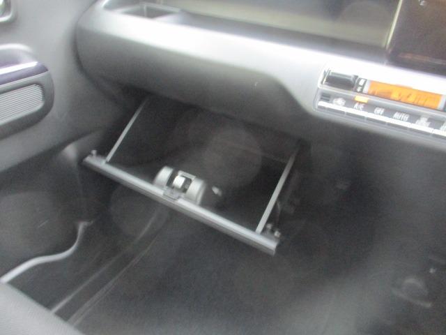 ハイブリッドX 禁煙車 衝突軽減 地デジSDナビ Bluetooth DVD再生 バックカメラ LEDライト フォグ オートライト シートヒーター コーナーセンサー スマートキー アイドリング ETC 純正アルミ(33枚目)