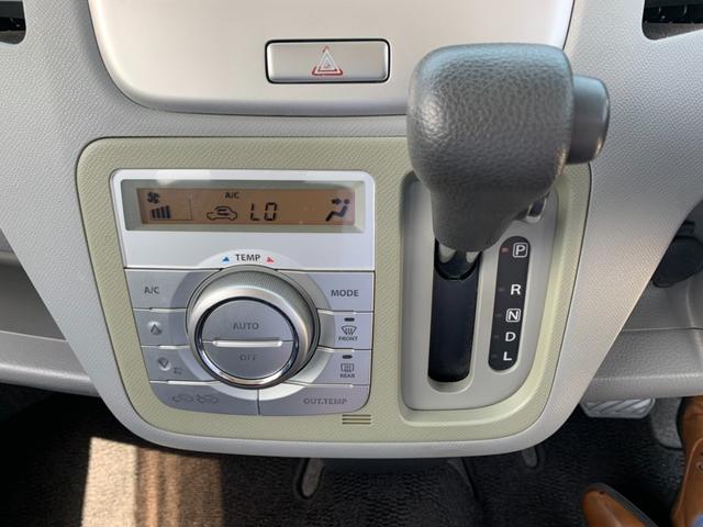 FXリミテッドII 禁煙1オーナー 地デジSDナビ CD DVD オートエアコン プッシュスタート スマートキー 電格ミラー ミラーウィンカー 純正エアロ レベライザー 純正14インチアルミ 盗難防止 ベンチシート(4枚目)
