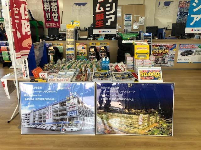 FXリミテッドII 禁煙1オーナー 地デジSDナビ CD DVD オートエアコン プッシュスタート スマートキー 電格ミラー ミラーウィンカー 純正エアロ レベライザー 純正14インチアルミ 盗難防止 ベンチシート(35枚目)