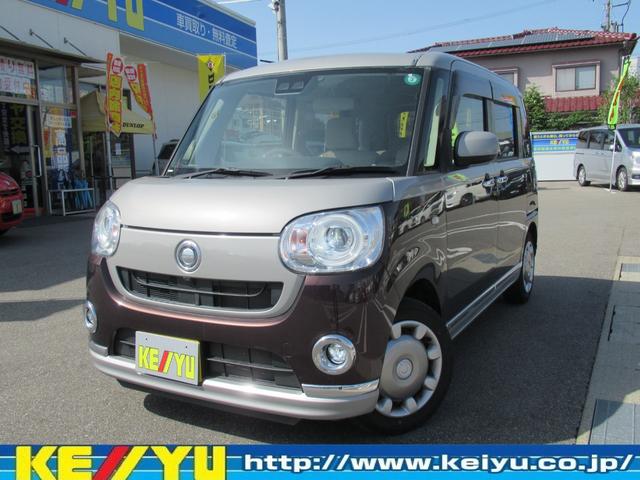 Daihatsu Move Canbus G Make Up Sa Iii 17 Brown Gray Km Details Japanese Used Cars Goo Net Exchange