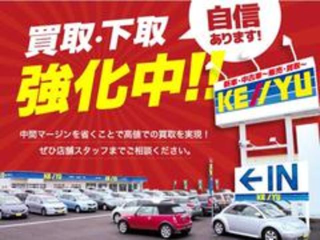 カスタム RS ターボ 禁煙車-神戸仕入-走行39107KM Bluetoothオーディオ対応カロッツェリアHDDナビ ETC Iストップ オートAC TPMS空気圧チェッカー スマート&Pスタート HID&フォグ(57枚目)