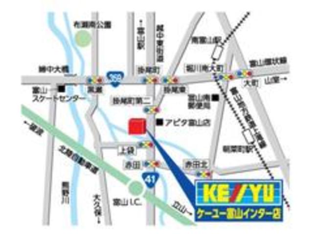 富山インターより国道４１号線を富山駅に向かってすぐ。とんかつかつやさんの手前です。 65