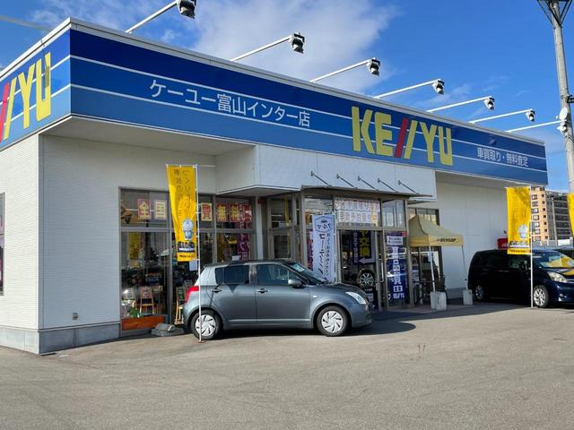 ■店舗所在地■〒９３９－８０７１　富山県富山市上袋７０４■ＴＥＬ　０７６－４２５－１３７１■年中無休（年末を除く） 78