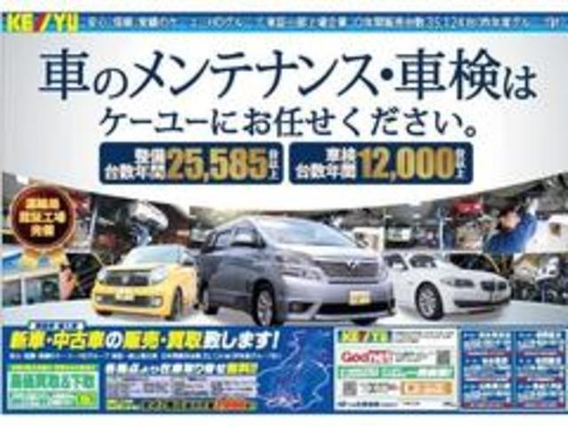 Lパッケージ あんしんPkg 禁煙車1オーナー-神奈川仕入-走行25024KM Bluetoothオーディオ対応SDナビ Bカメラ ETC USB入力 LED&フォグ オートAC ハーフレザ クルコン 横滑防止装置(69枚目)