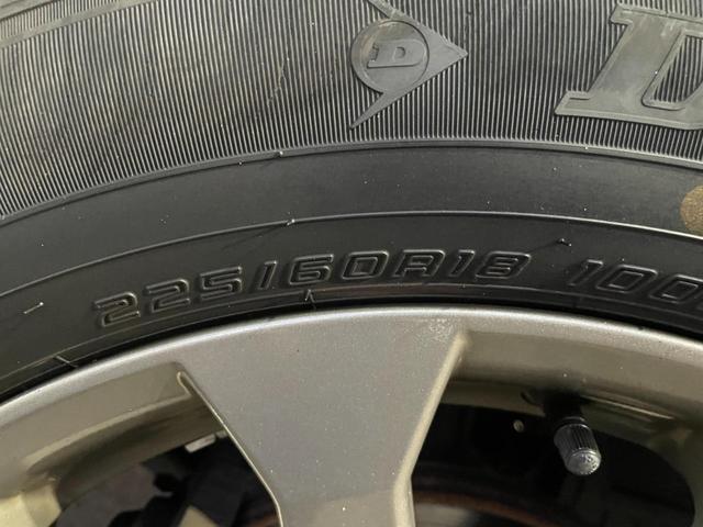 ランドブリーズ 4WD 特別仕様車 タイミングチェーン サンルーフ 禁煙車-当店下取-2019年製ダンロップグラントレック Bluetoothオーディオ対応SDナビ ETC シートヒーター クルコン HID Rレール(39枚目)