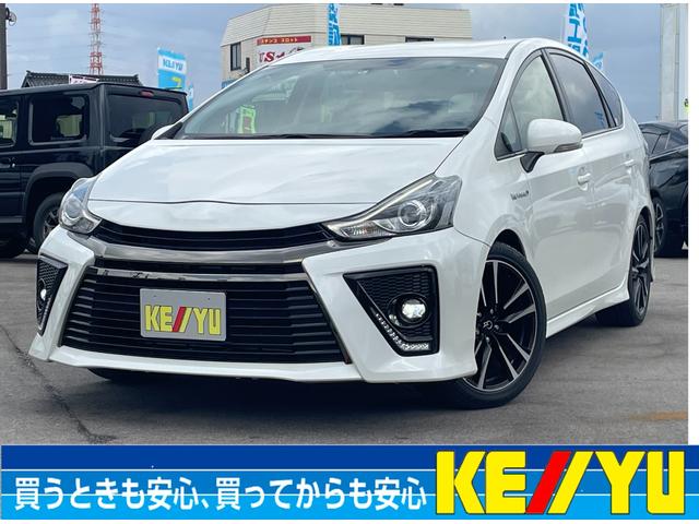 Sツーリングセレクション・G’s 禁煙車 走行29106KM 特別専用装備 2020年製造BS夏タイヤ オートライト付LEDライト&LEDフォグ&ビーム Bluetoothオーディオ対応ディスプレイオーディオ Bカメラ USBポート(44枚目)