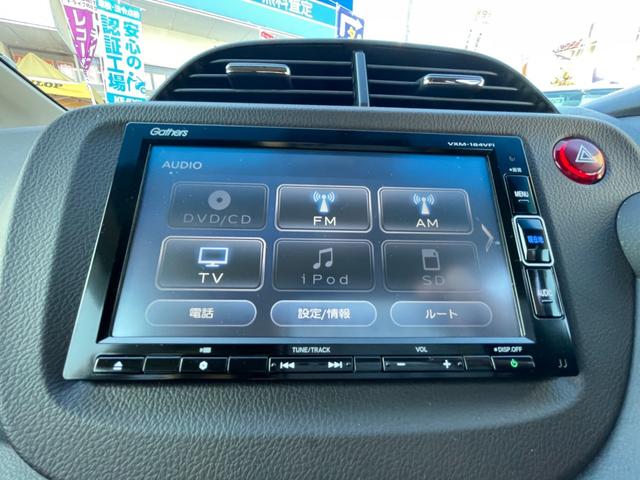 ハイブリッド・スマートセレクション 禁煙車 走行37062KM 2020年製造夏タイヤ エンジンスターター USBポート Blutoothオーディオ対応SDナビ ETC ハーフレザー 横滑防止装置 オートライト付HID&フォグ クルコン(3枚目)