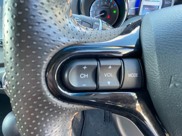 ハイブリッド・スマートセレクション 禁煙車 走行37062KM 2020年製造夏タイヤ エンジンスターター USBポート Blutoothオーディオ対応SDナビ ETC ハーフレザー 横滑防止装置 オートライト付HID&フォグ クルコン(33枚目)