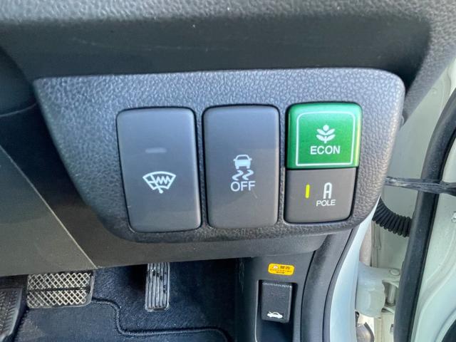 ハイブリッド・スマートセレクション 禁煙車 走行37062KM 2020年製造夏タイヤ エンジンスターター USBポート Blutoothオーディオ対応SDナビ ETC ハーフレザー 横滑防止装置 オートライト付HID&フォグ クルコン(37枚目)
