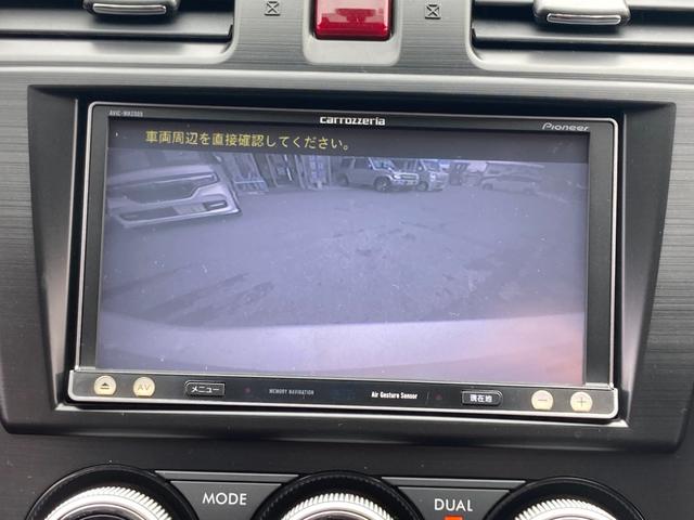 2.0i-L アイサイト 衝突軽減 4WD禁煙車 名古屋仕入 走行41697Km ヒーター付電動黒革シート Blutoothオーディオ対応SDナビ バックカメラ ETC オートライト付HID&フォグ Pシフト レーダークルーズ(3枚目)