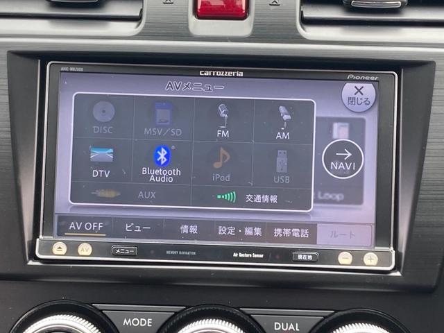 2.0i-L アイサイト 衝突軽減 4WD禁煙車 名古屋仕入 走行41697Km ヒーター付電動黒革シート Blutoothオーディオ対応SDナビ バックカメラ ETC オートライト付HID&フォグ Pシフト レーダークルーズ(26枚目)
