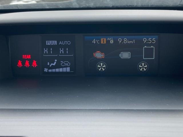 2.0i-L アイサイト 衝突軽減 4WD禁煙車 名古屋仕入 走行41697Km ヒーター付電動黒革シート Blutoothオーディオ対応SDナビ バックカメラ ETC オートライト付HID&フォグ Pシフト レーダークルーズ(36枚目)