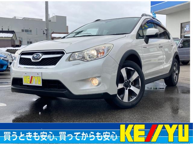 2.0i-L アイサイト 衝突軽減 4WD禁煙車 名古屋仕入 走行41697Km ヒーター付電動黒革シート Blutoothオーディオ対応SDナビ バックカメラ ETC オートライト付HID&フォグ Pシフト レーダークルーズ(42枚目)