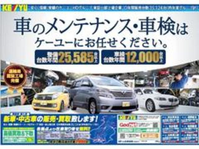 2.0i-L アイサイト 衝突軽減 4WD禁煙車 名古屋仕入 走行41697Km ヒーター付電動黒革シート Blutoothオーディオ対応SDナビ バックカメラ ETC オートライト付HID&フォグ Pシフト レーダークルーズ(53枚目)