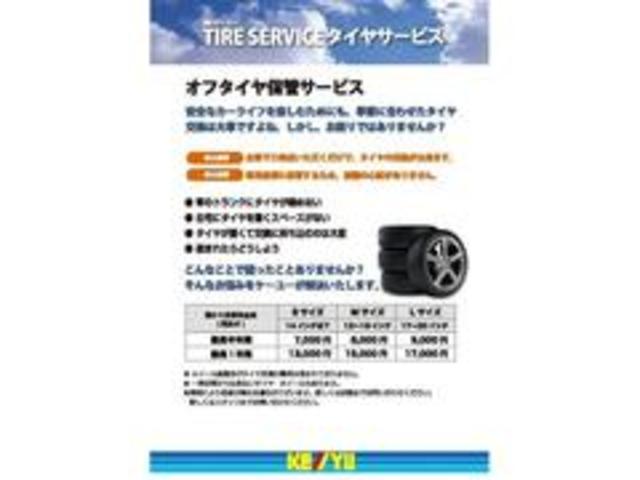 2.0i-L アイサイト 衝突軽減 4WD禁煙車 名古屋仕入 走行41697Km ヒーター付電動黒革シート Blutoothオーディオ対応SDナビ バックカメラ ETC オートライト付HID&フォグ Pシフト レーダークルーズ(56枚目)