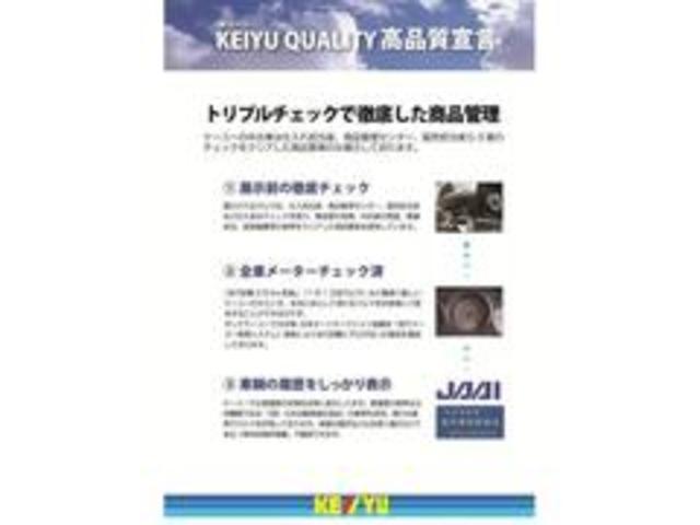 2.0i-L アイサイト 衝突軽減 4WD禁煙車 名古屋仕入 走行41697Km ヒーター付電動黒革シート Blutoothオーディオ対応SDナビ バックカメラ ETC オートライト付HID&フォグ Pシフト レーダークルーズ(58枚目)